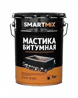 Мастика Битумная Smartmix, 5кг.