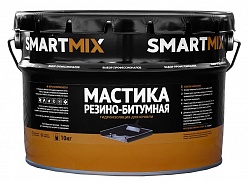 Мастика Резино-битумная Smartmix, 10кг.