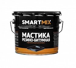 Мастика Резино-битумная Smartmix, 3кг.